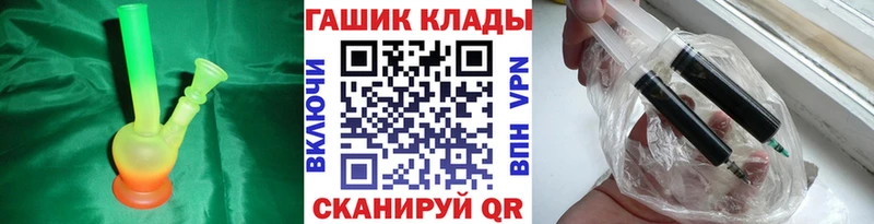 Цена Среднеколымск АМФЕТАМИН СОЛЬ ГАШИШ Псилоцибиновые грибы МЕТАМФЕТАМИН Канабис