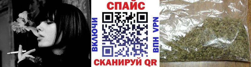 БУТИРАТ GHB Среднеколымск