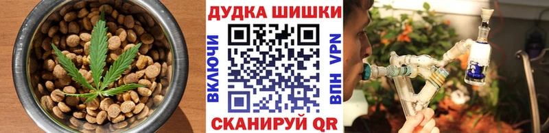 даркнет сайт  Среднеколымск  Canna-Cookies марихуана 