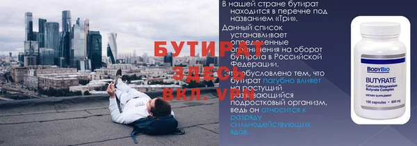 ПСИЛОЦИБИНОВЫЕ ГРИБЫ Пестово