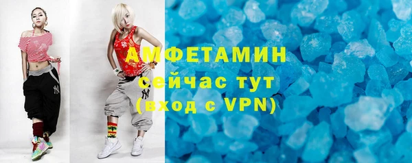 ПСИЛОЦИБИНОВЫЕ ГРИБЫ Пестово