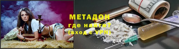 PSILOCYBIN Пересвет