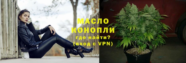 PSILOCYBIN Пересвет