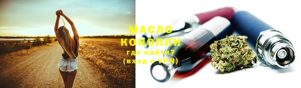 PSILOCYBIN Пересвет