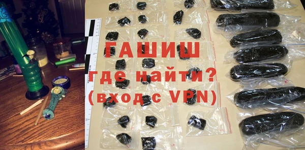 PSILOCYBIN Пересвет