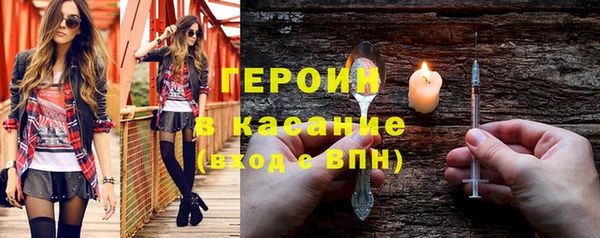 ПСИЛОЦИБИНОВЫЕ ГРИБЫ Пестово