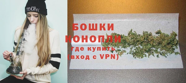 стафф Переславль-Залесский