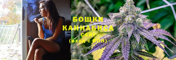 стафф Переславль-Залесский