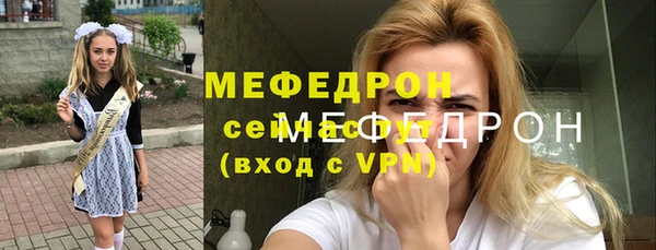 ПСИЛОЦИБИНОВЫЕ ГРИБЫ Пестово