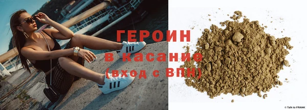 PSILOCYBIN Пересвет
