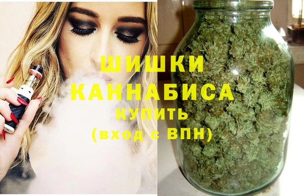 стафф Переславль-Залесский