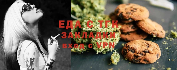 PSILOCYBIN Пересвет