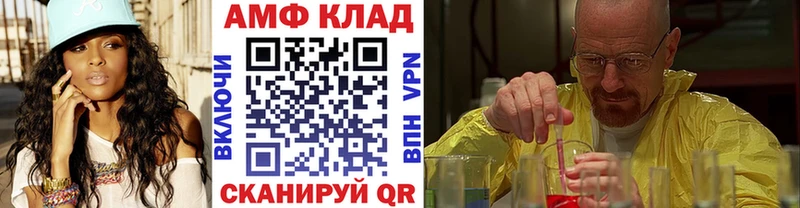 Первитин винт  Среднеколымск 