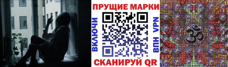 MEGA ссылка  Среднеколымск  Марки NBOMe 1,8мг 